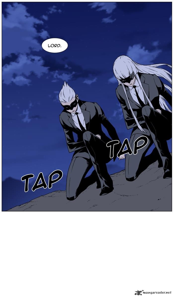 Noblesse 457 56