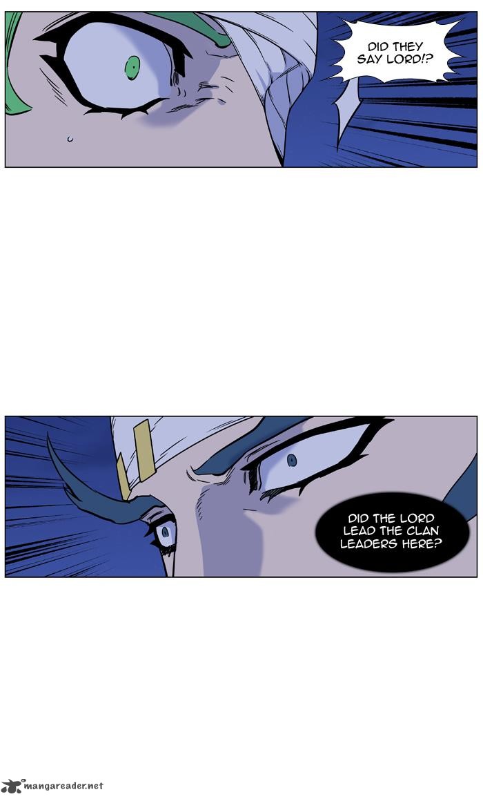 Noblesse 457 57