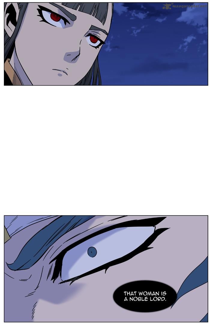 Noblesse 457 58