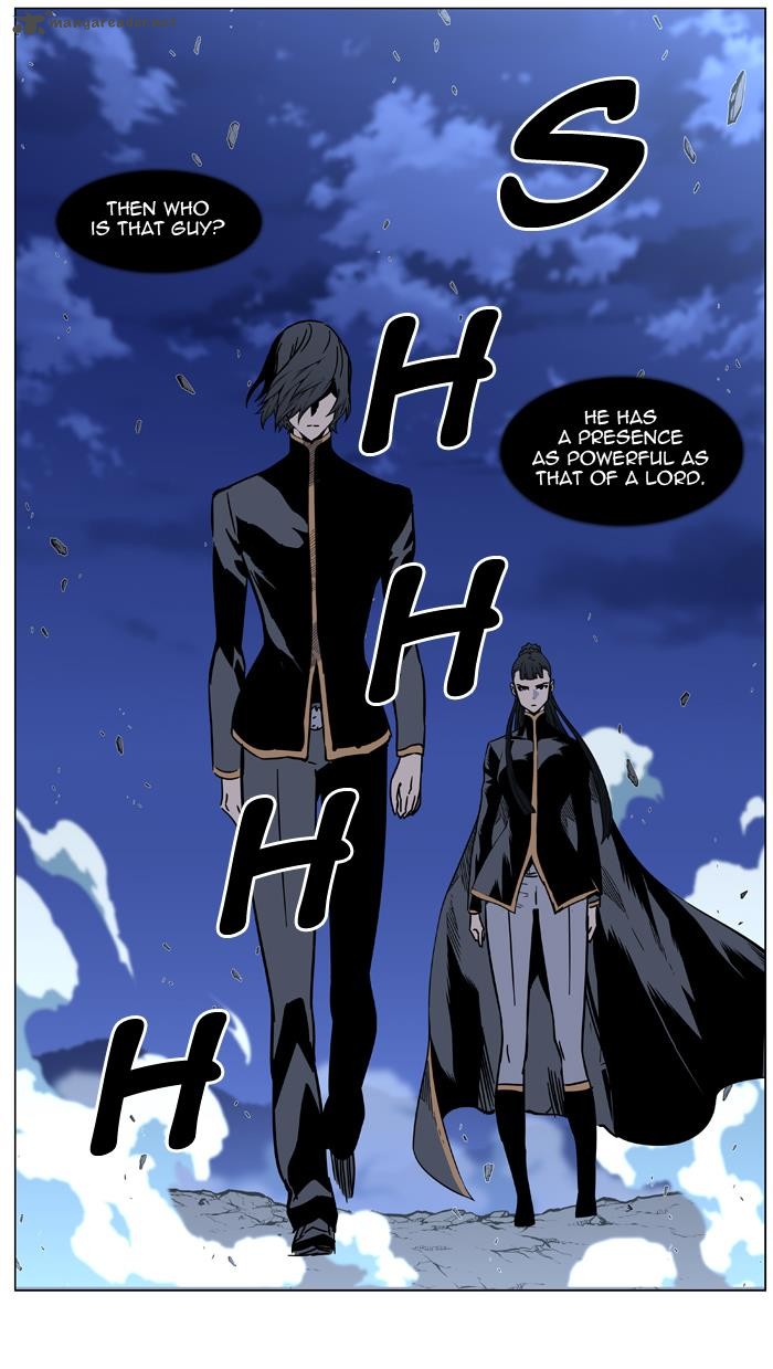 Noblesse 457 59