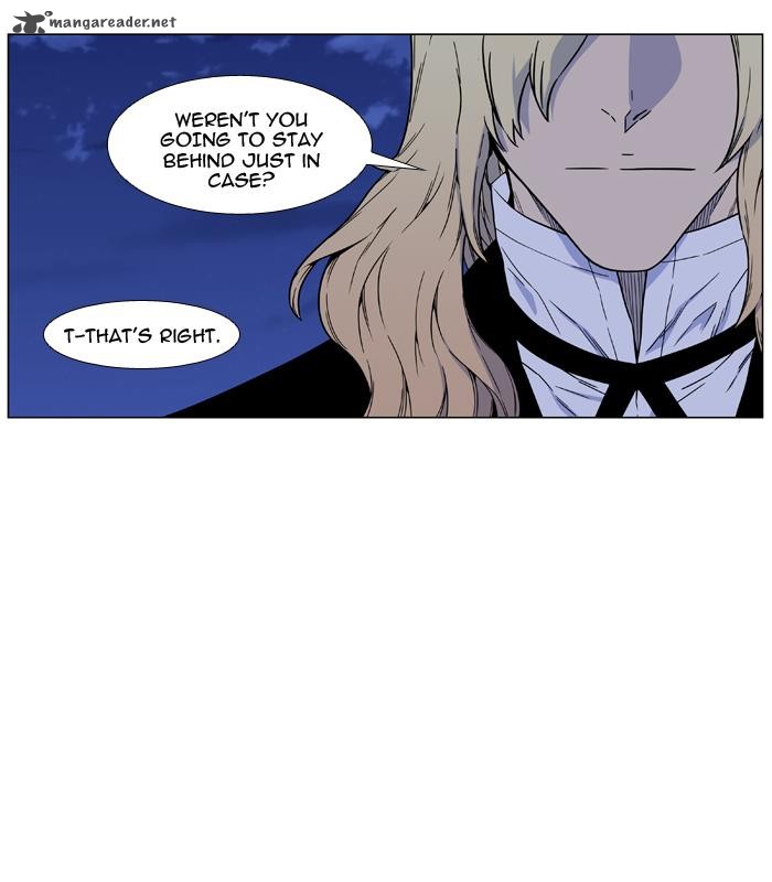 Noblesse 457 6