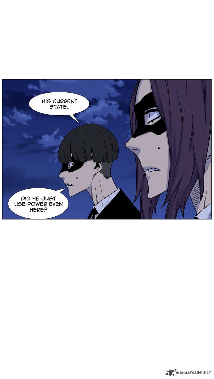 Noblesse 457 60