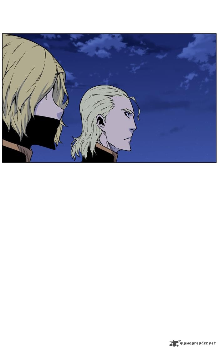 Noblesse 457 61