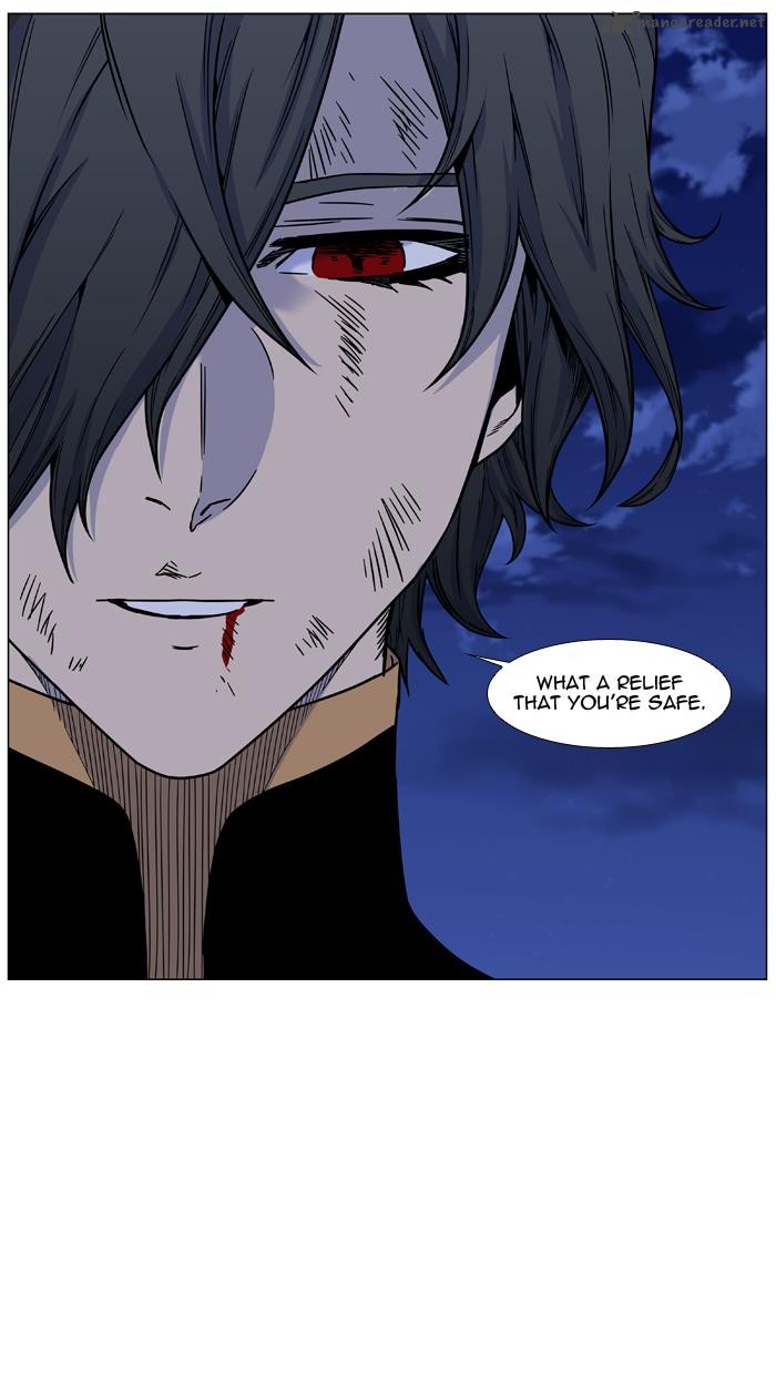 Noblesse 457 66
