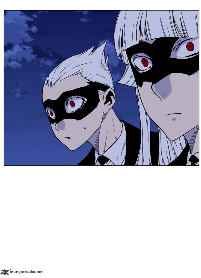 Noblesse 457 69