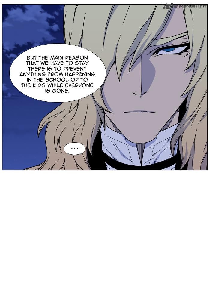 Noblesse 457 7
