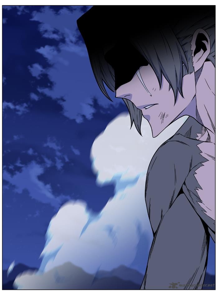 Noblesse 457 71