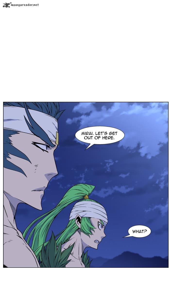 Noblesse 457 73