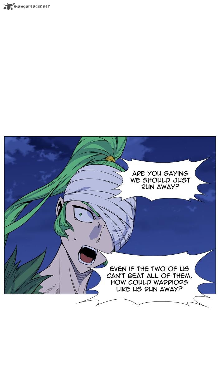 Noblesse 457 74