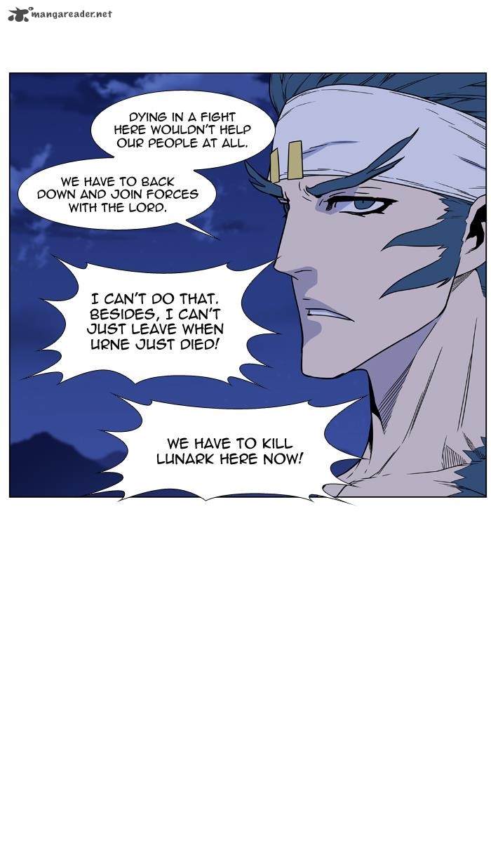 Noblesse 457 75