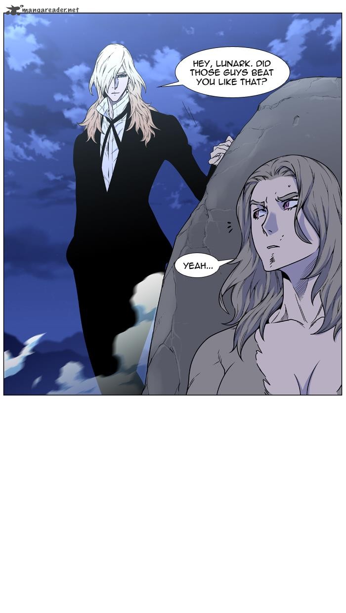 Noblesse 457 76