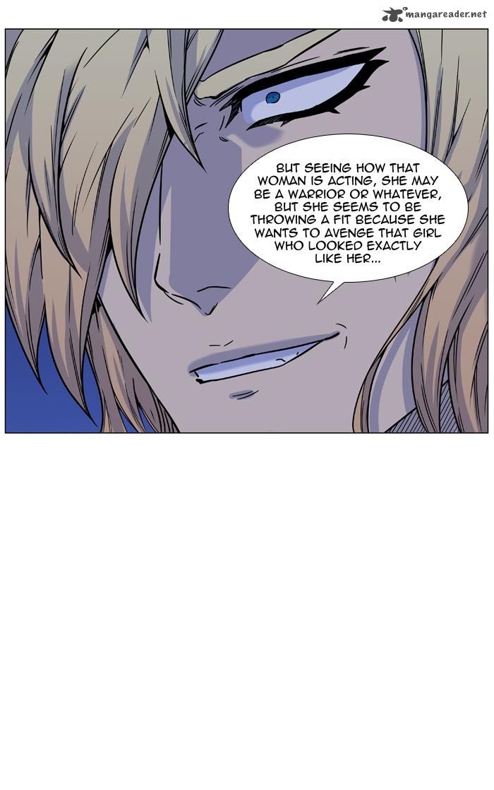 Noblesse 457 77