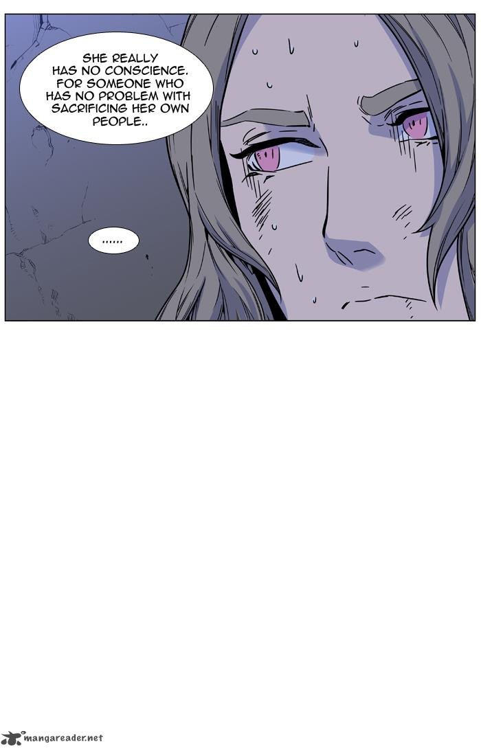 Noblesse 457 78
