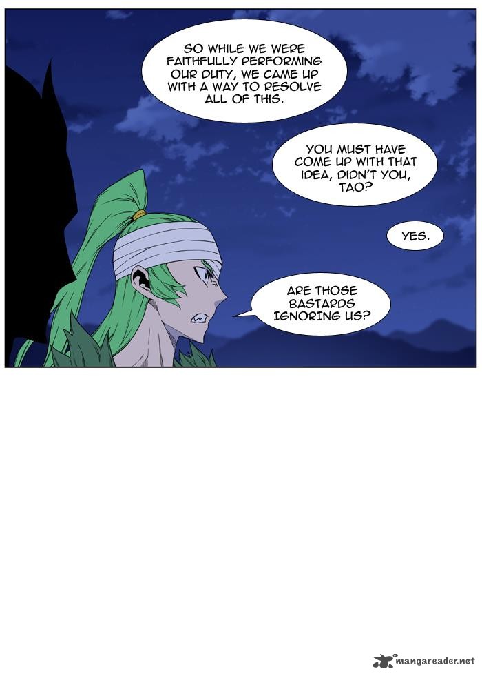 Noblesse 457 8