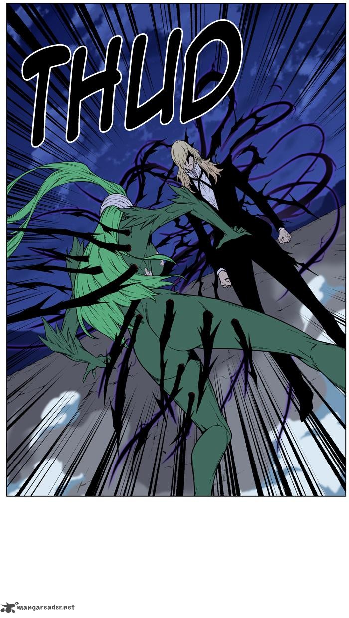 Noblesse 457 84