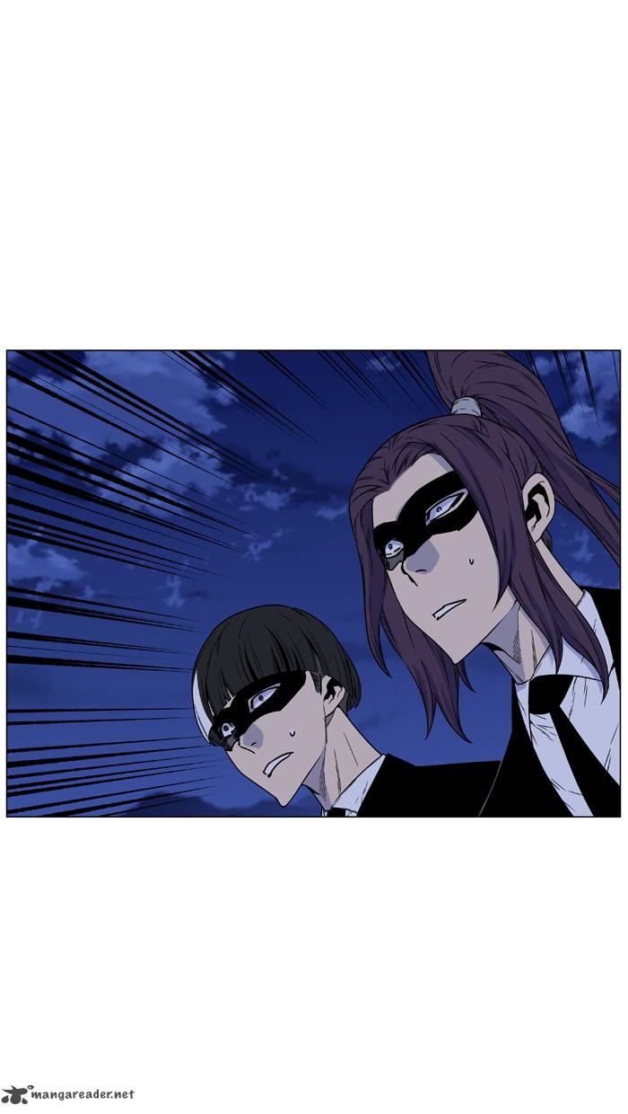 Noblesse 457 86