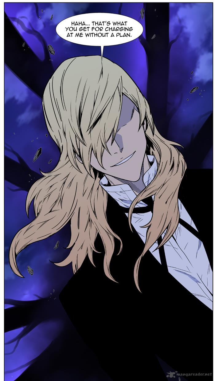 Noblesse 457 88