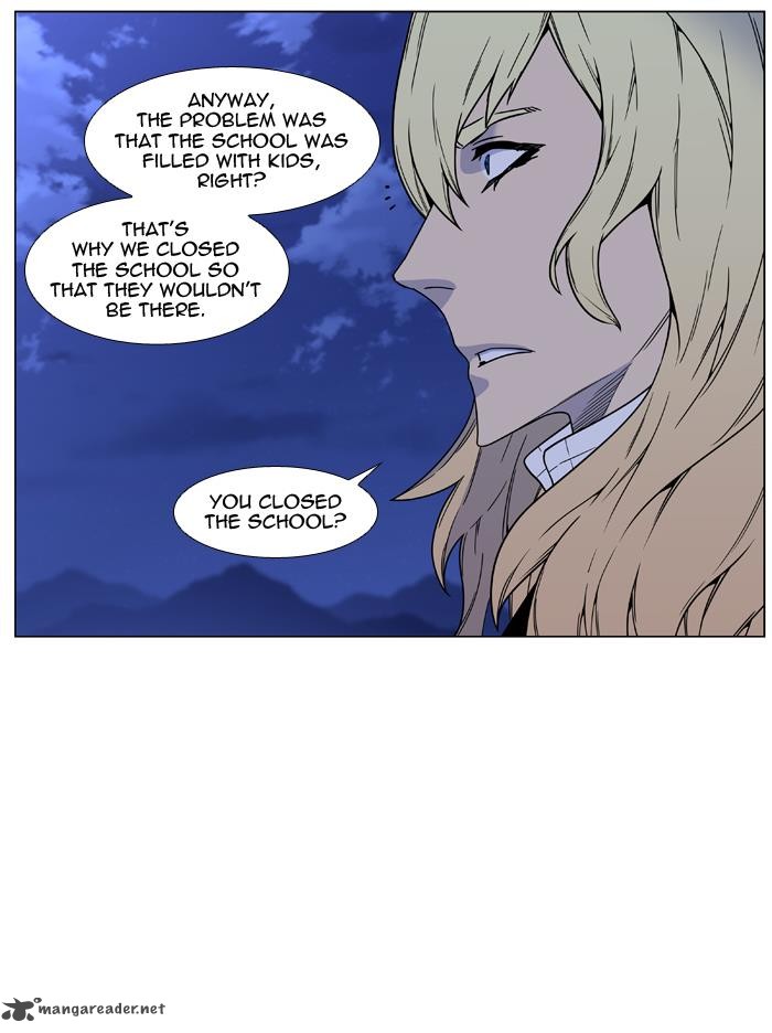 Noblesse 457 9
