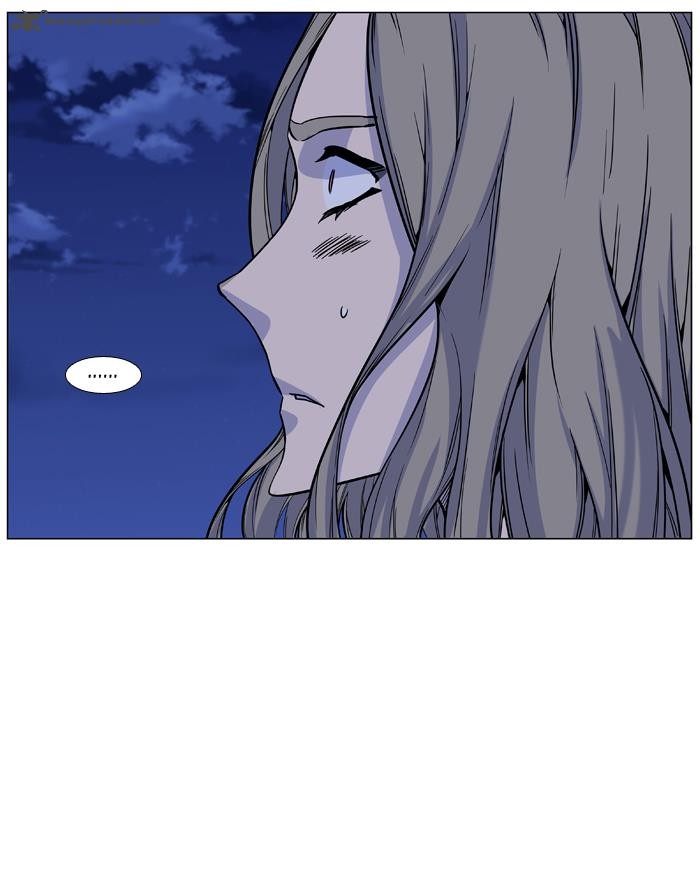 Noblesse 458 12