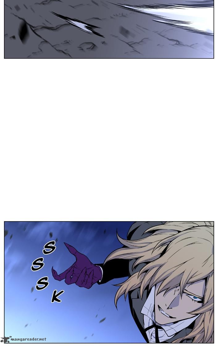 Noblesse 458 21