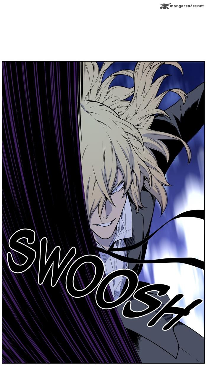 Noblesse 458 32
