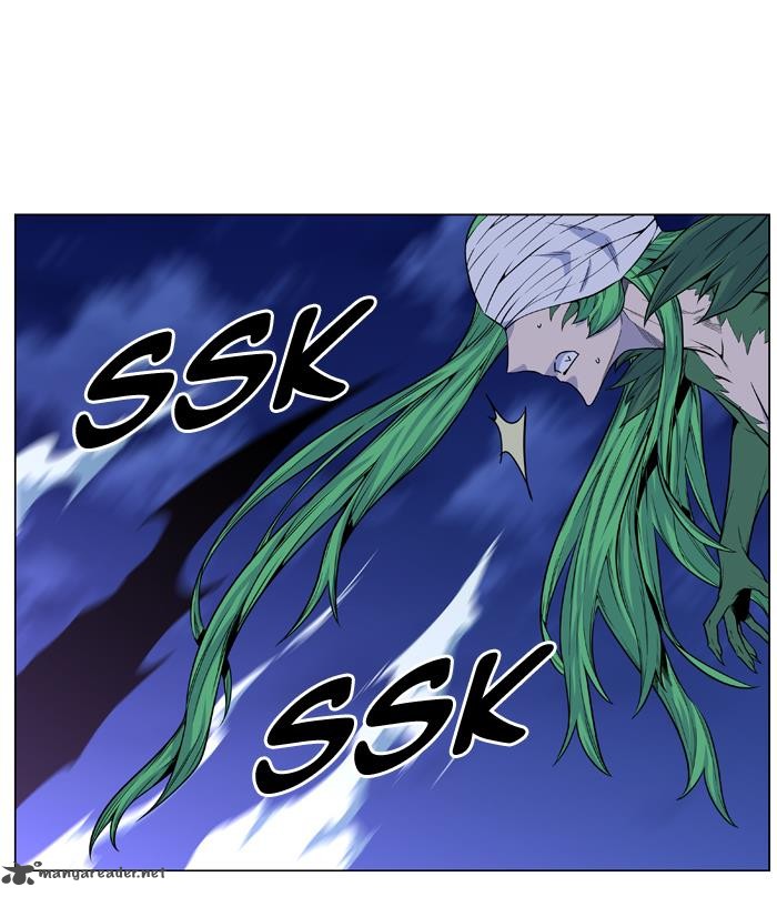 Noblesse 458 38