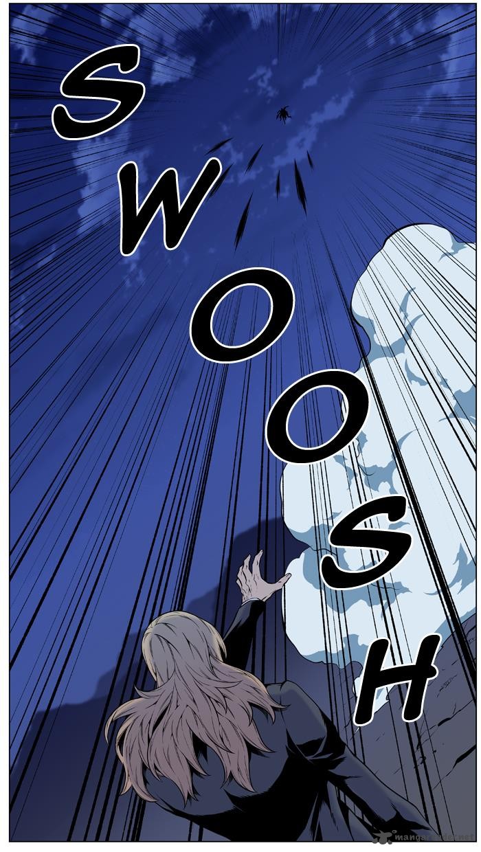 Noblesse 458 39