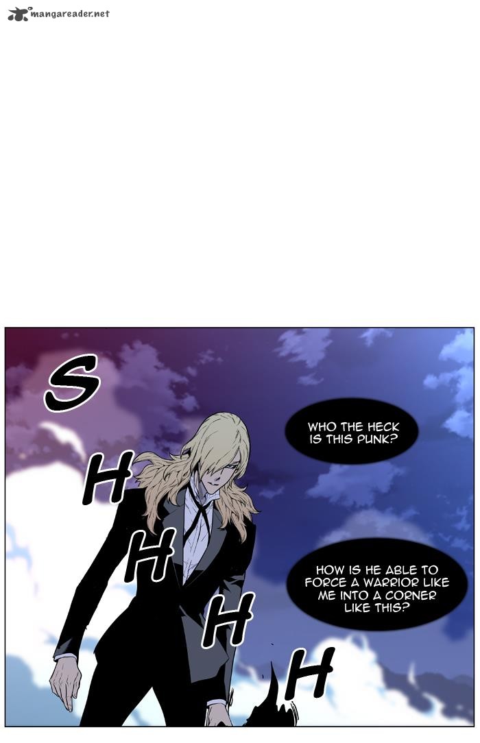 Noblesse 458 53