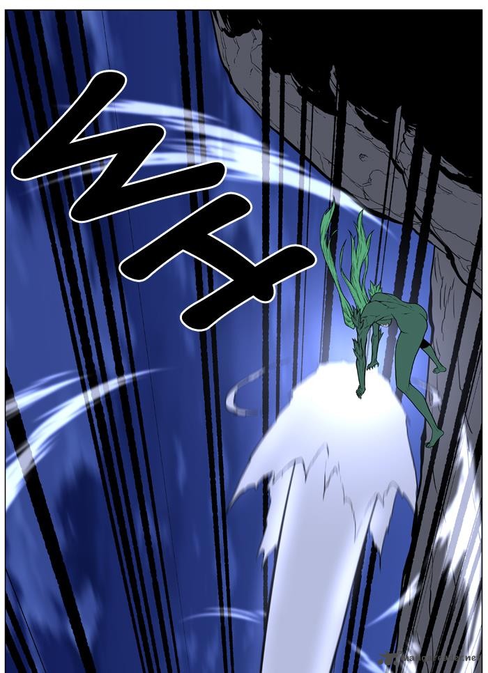 Noblesse 458 58