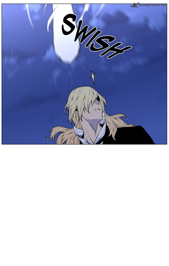 Noblesse 458 73