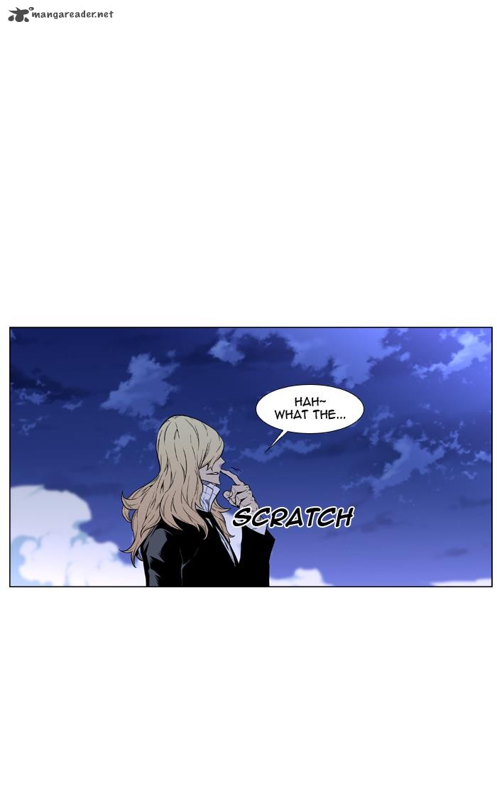 Noblesse 458 77