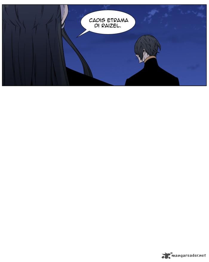 Noblesse 458 82