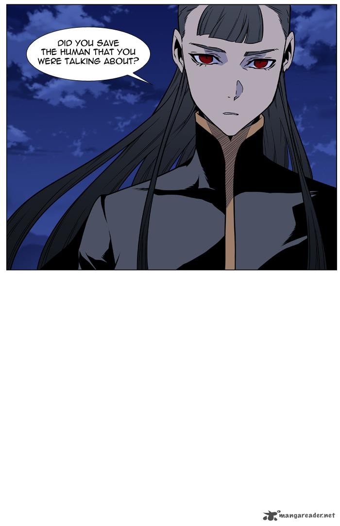 Noblesse 458 83