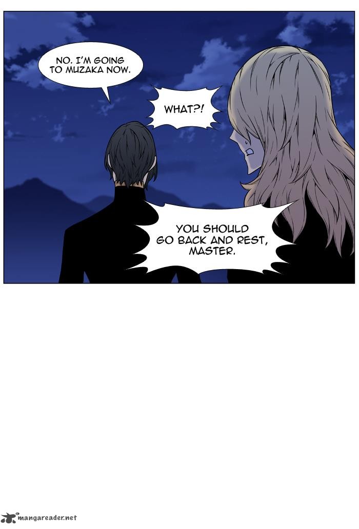 Noblesse 458 87