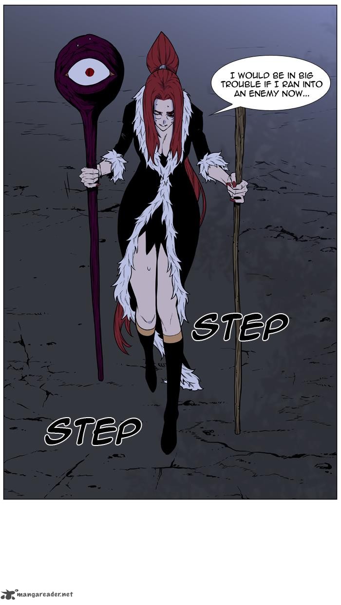 Noblesse 458 94