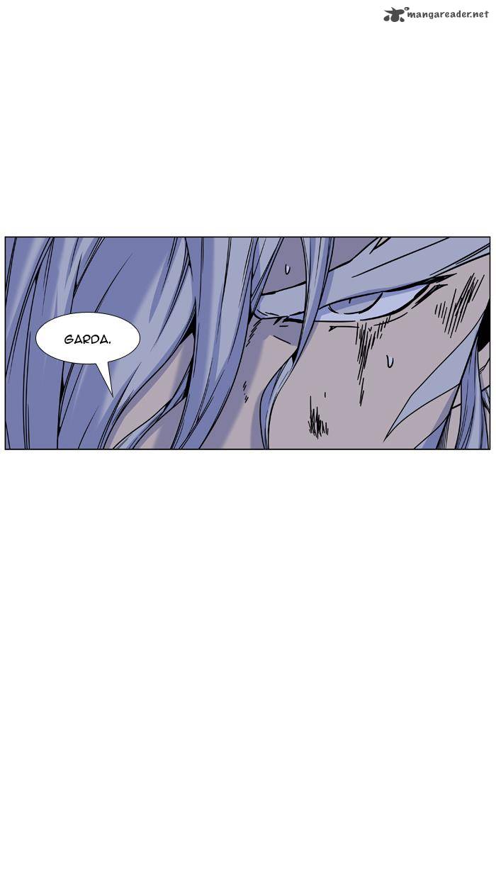 Noblesse 459 12