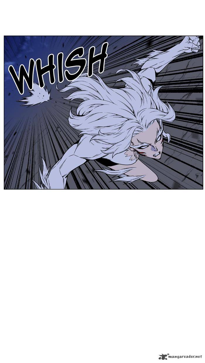 Noblesse 459 13