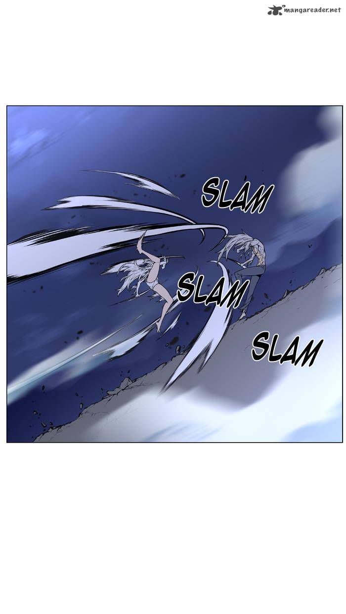 Noblesse 459 14