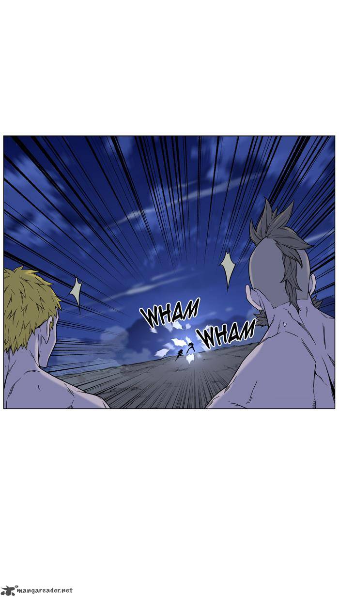 Noblesse 459 16
