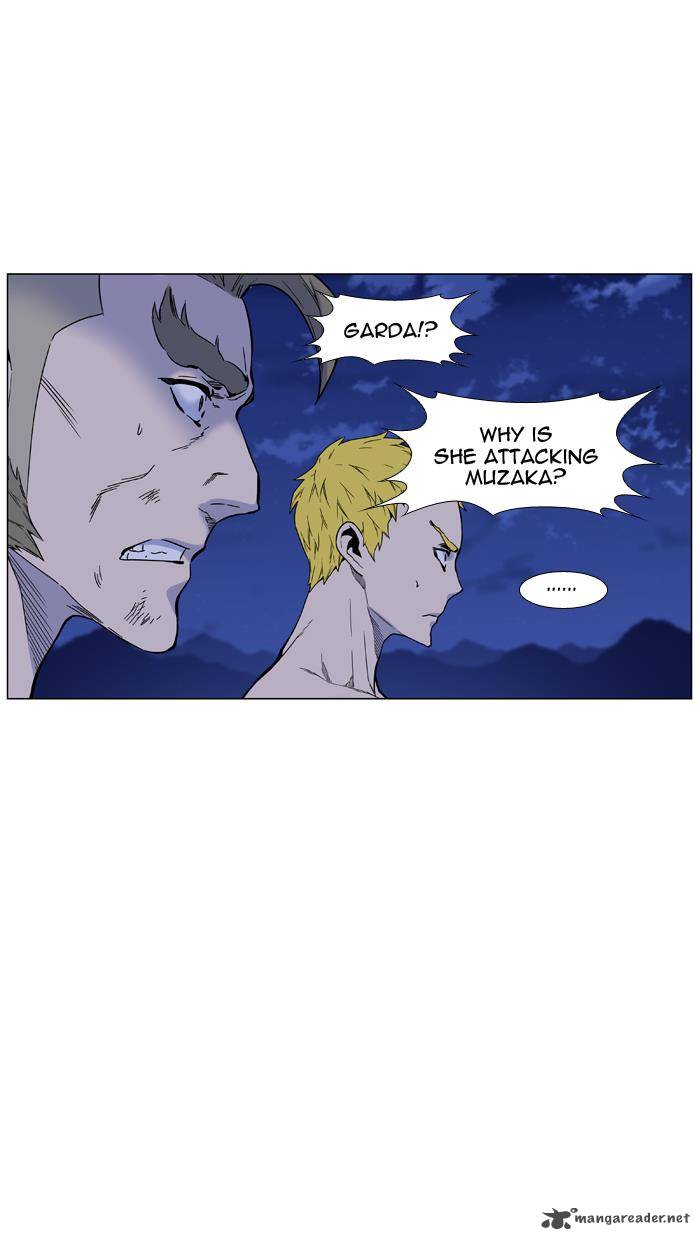 Noblesse 459 17