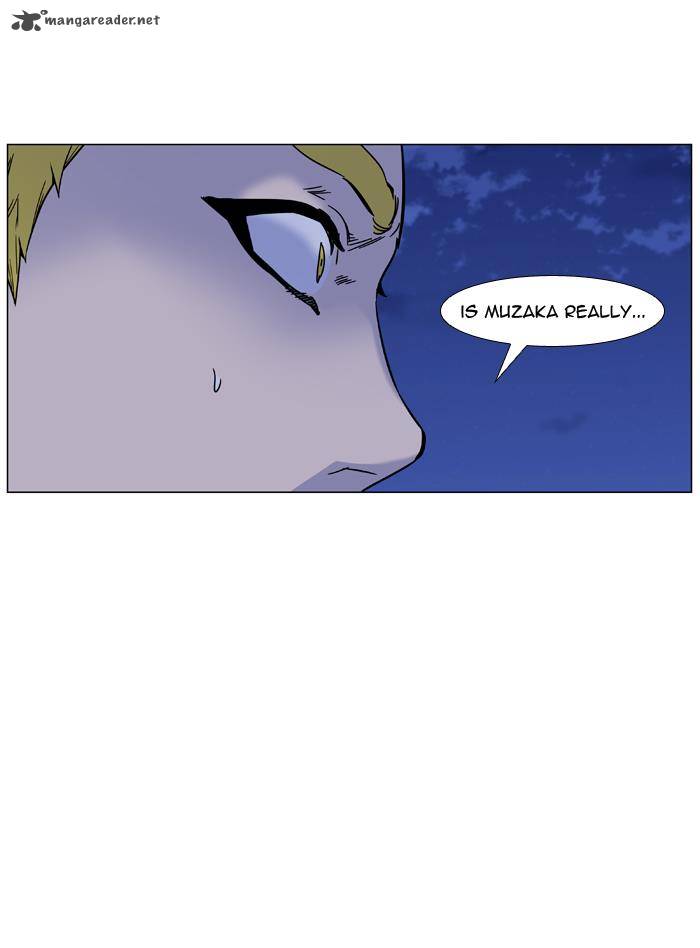 Noblesse 459 18