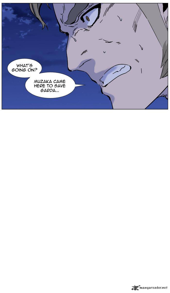 Noblesse 459 19