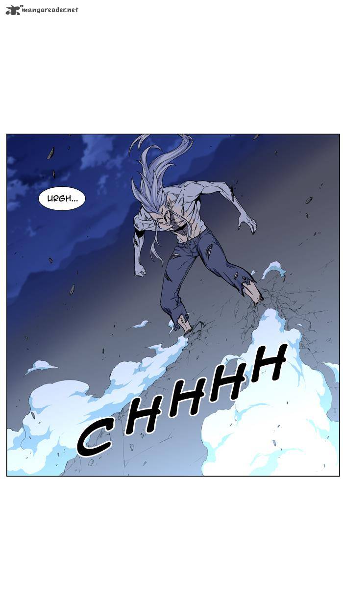 Noblesse 459 2