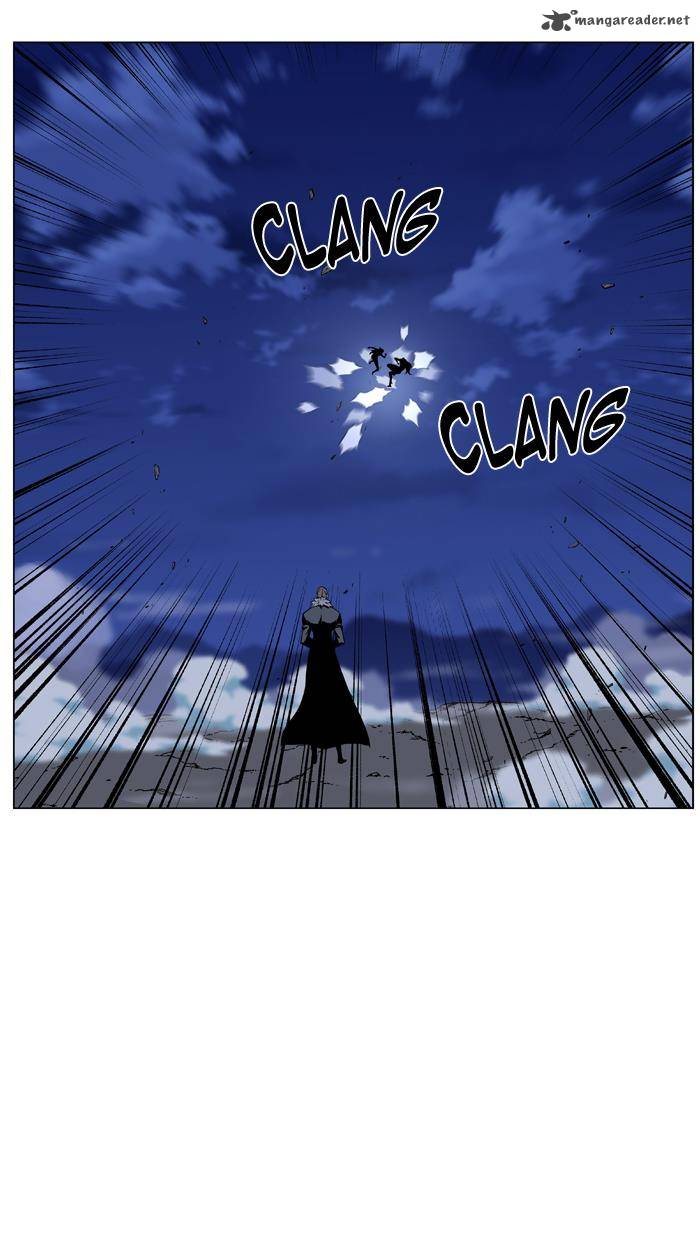 Noblesse 459 20