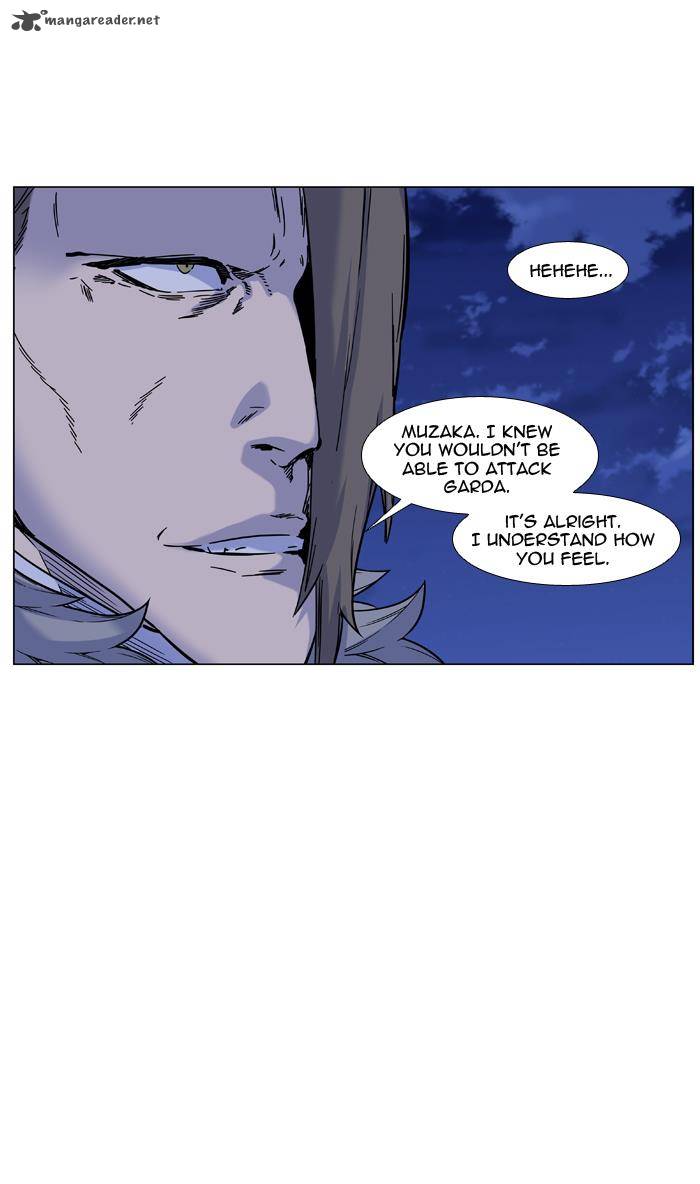 Noblesse 459 21
