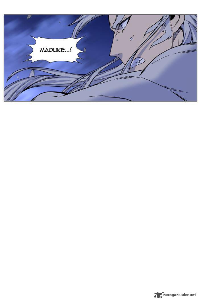 Noblesse 459 26