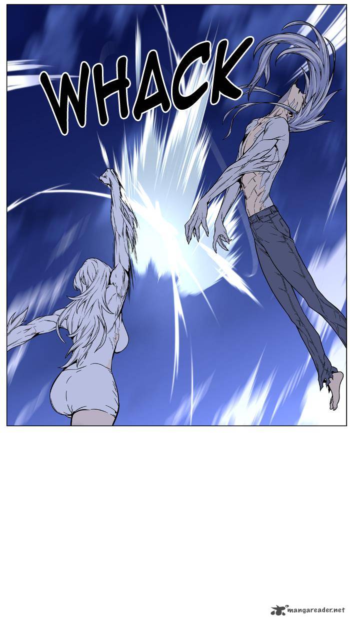 Noblesse 459 27
