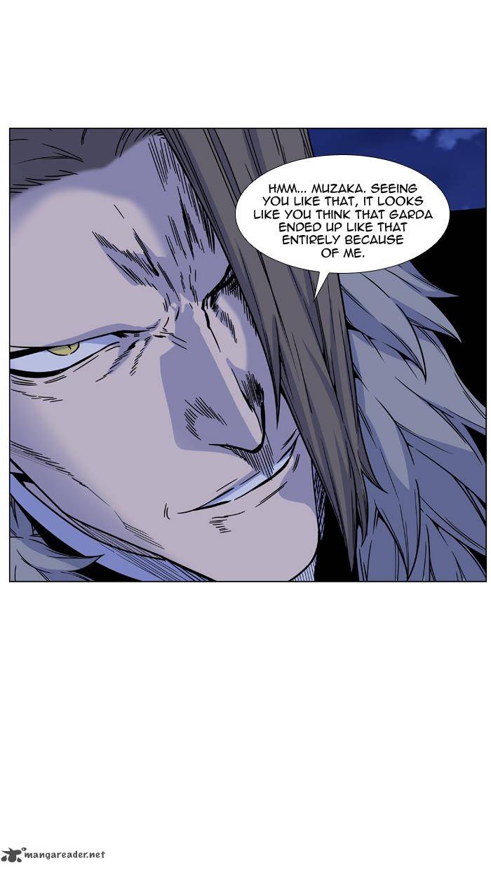 Noblesse 459 28