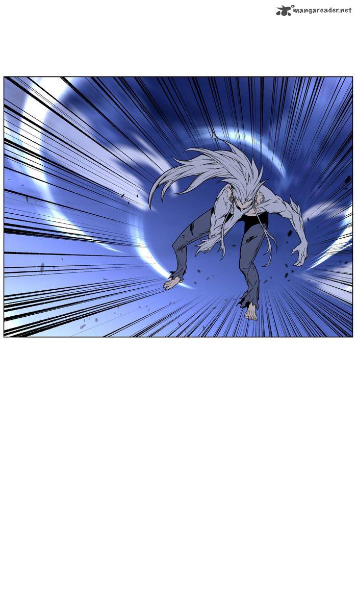 Noblesse 459 29