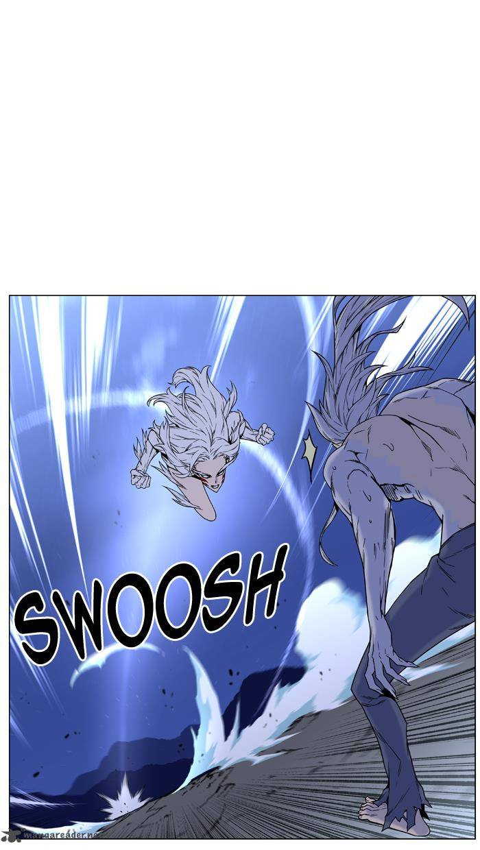 Noblesse 459 3